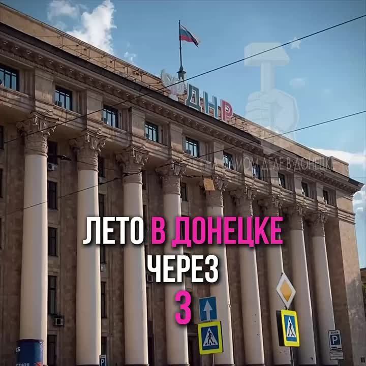 ������ ���� � ������������ �������