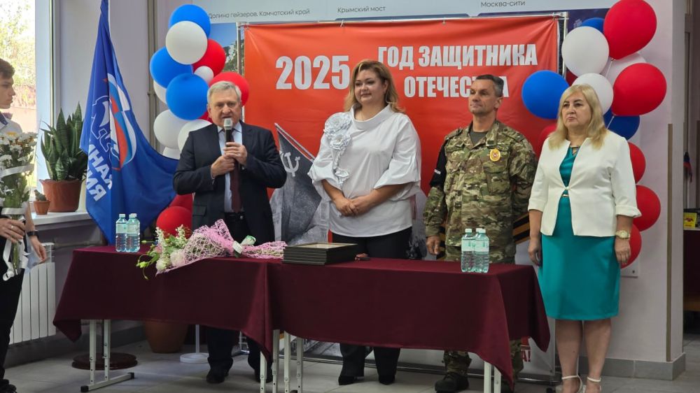 ������� ��������: ������ ������� � ������������� ������� � �������������� �����1