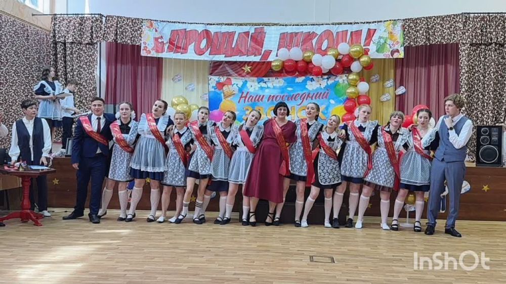 ������ ��������: ��������� ������ � ���� "����� ��.�.�.������� � 1 �.�.����������"