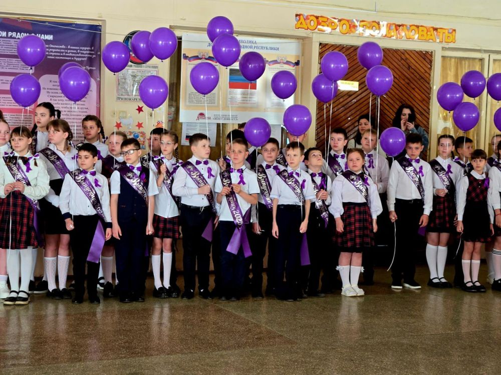 ������������� ����������� ���������� ������ � 2024� � ������������������ ������������ ����� � 95 �������