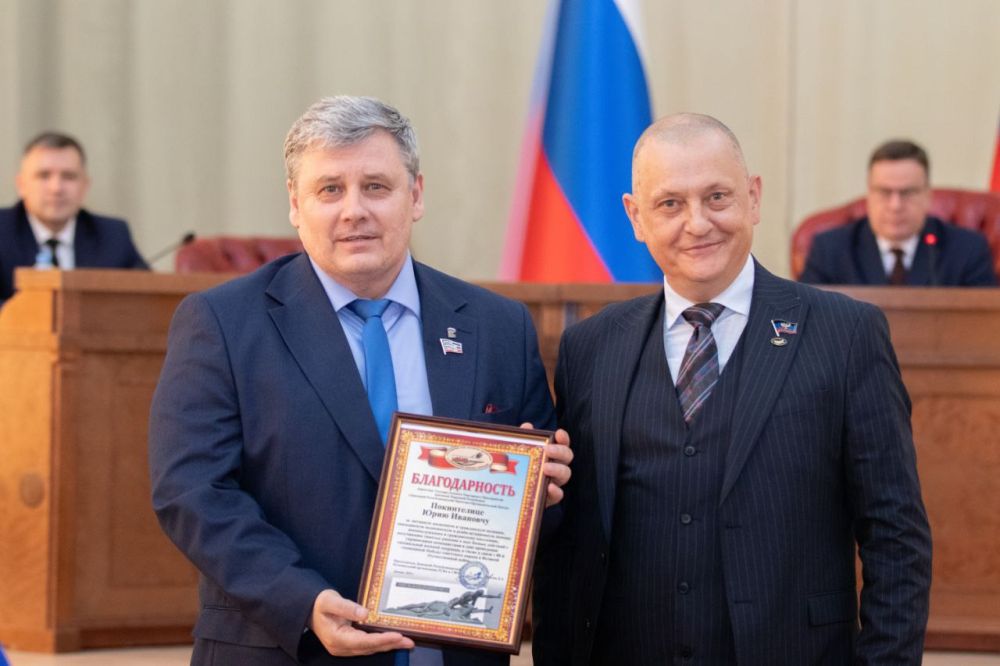 ������� ������: ������ ������������� �������� ��������������� ������������ ����������� "���������� ���� ��������� ����������� � ����������� ������� ��������" ����� �������, ��������� ��������� ���������������� �������� -