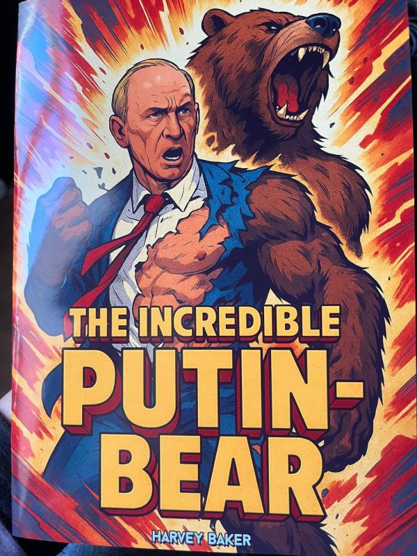 Путин – новый супергерой. В США выпустили комикс «Невероятный Путин-медведь»