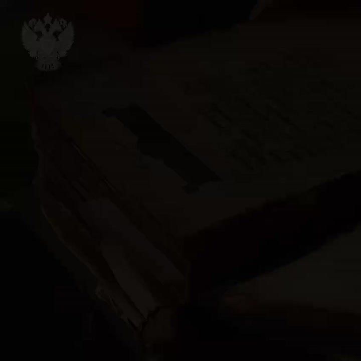 24 ��� - ���� ���������� ������������ � ��������