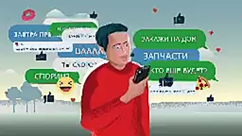 ��������� ��������������� ����, �� ������������ �� ��������� � ��������� ��������, �� ����������� ����������