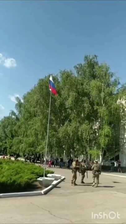 Уважаемые жители города Светлодарск!