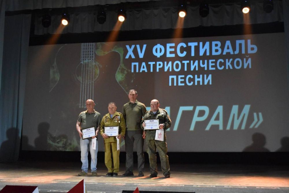 ��������� �����: � ��������� ������ XV ��������� ��������� ��������� ����� �������
