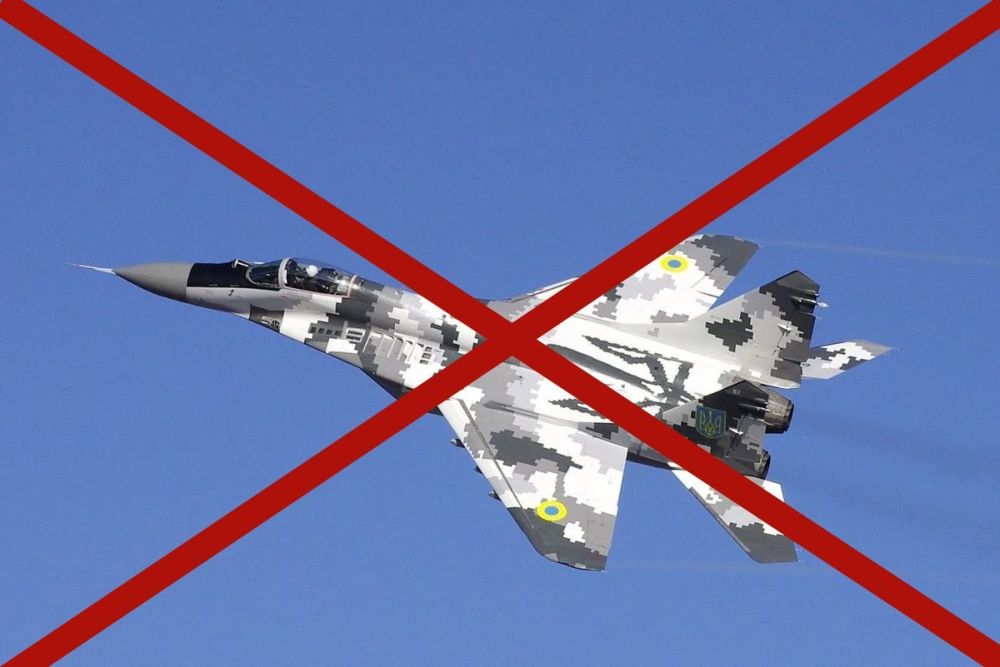 Минус еще один украинский МиГ