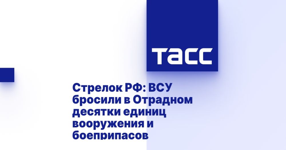 ������� ��: ��� ������� � �������� ������� ������ ���������� � �����������
