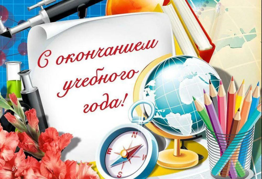 ������� �������: ������� ����������, �������, ������� � ��������!