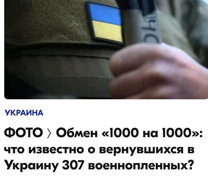 ������ ����������: ���� �������� ������ ��, ��� ��� ��� ���������� ��� ��������, �� ������ �����