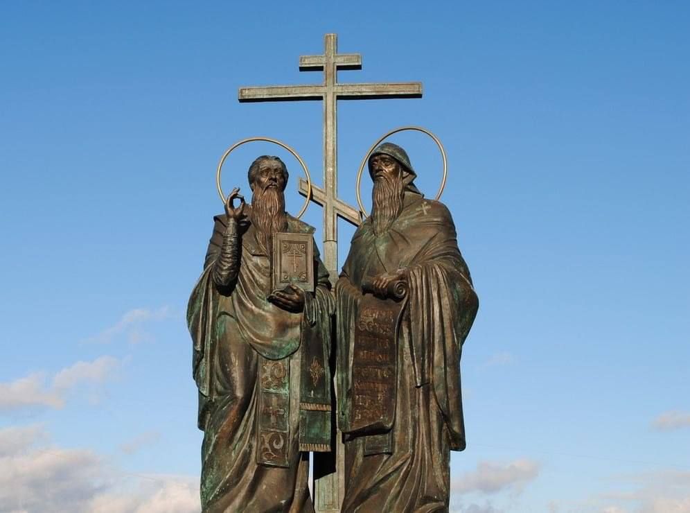 ��������, ���������� � �������