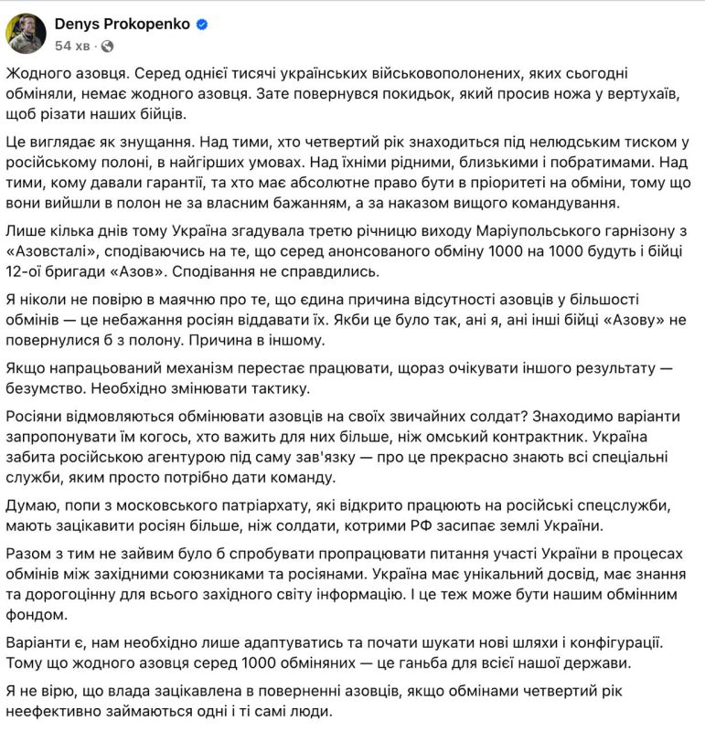 ������ ��� �����������: �������� ������* ������� ���� � ��������� ���������� ����� ��������
