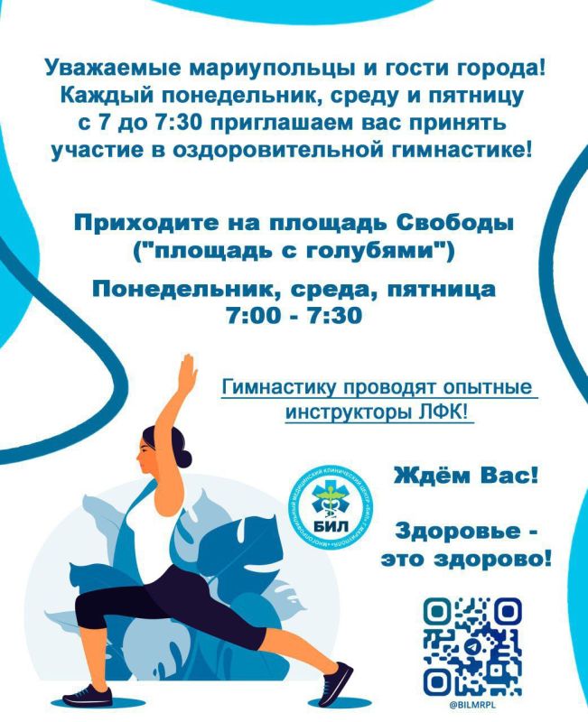 ��������: ��� �. ���������