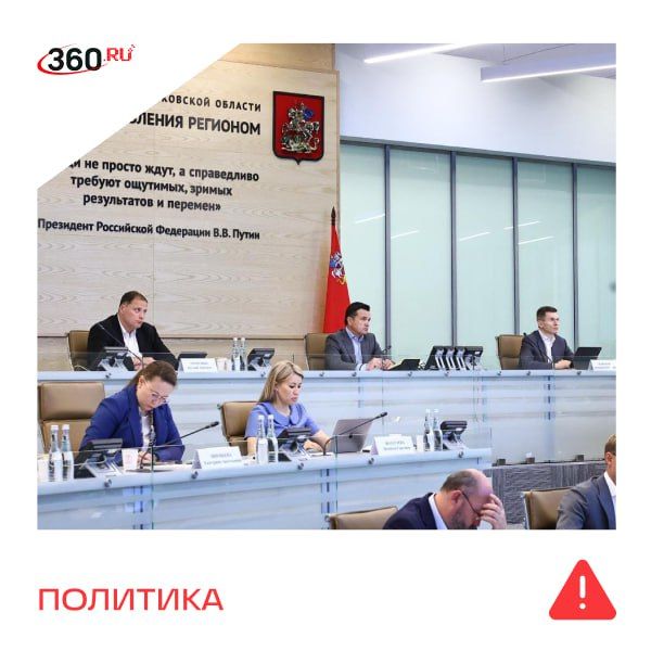 �������� ��������� � �����������: