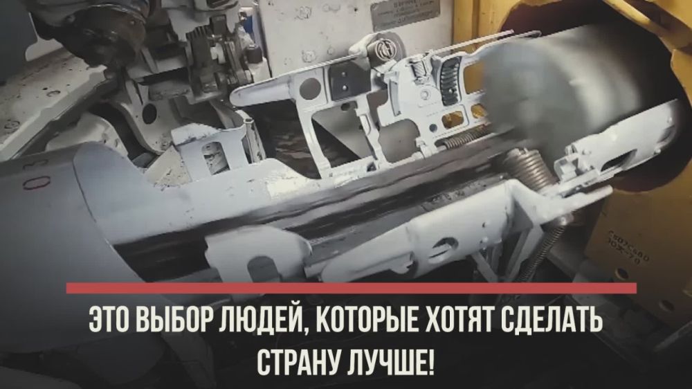 ��������� ��������: #�������������������. ����������� �� ����� �����������������.�� � �� �������� 117