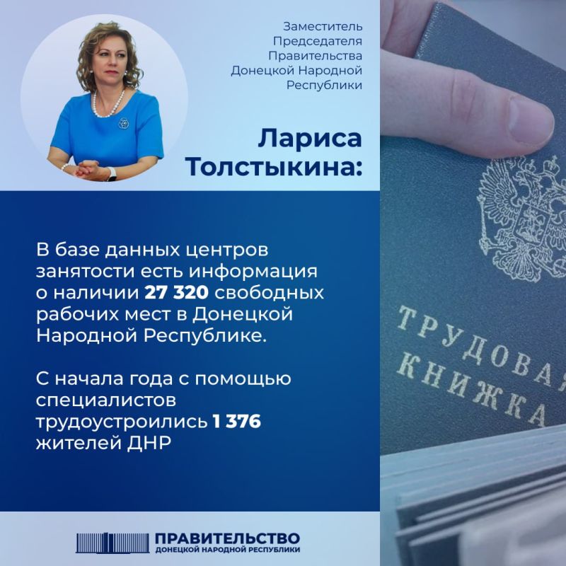 ����-������� ������ ���������� �������� � ��������� ������� ������ � ���