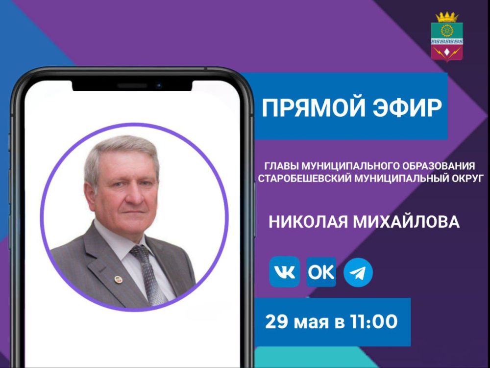 ������� ��������: ��������� ������ ��������������� �������������� ������!