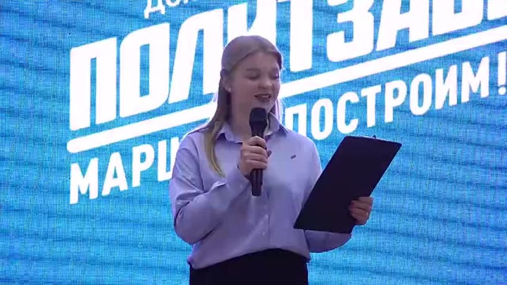 ����� ��� ����� ������� ���������� � ����������� ������������� ����� ������������ ������� �����������