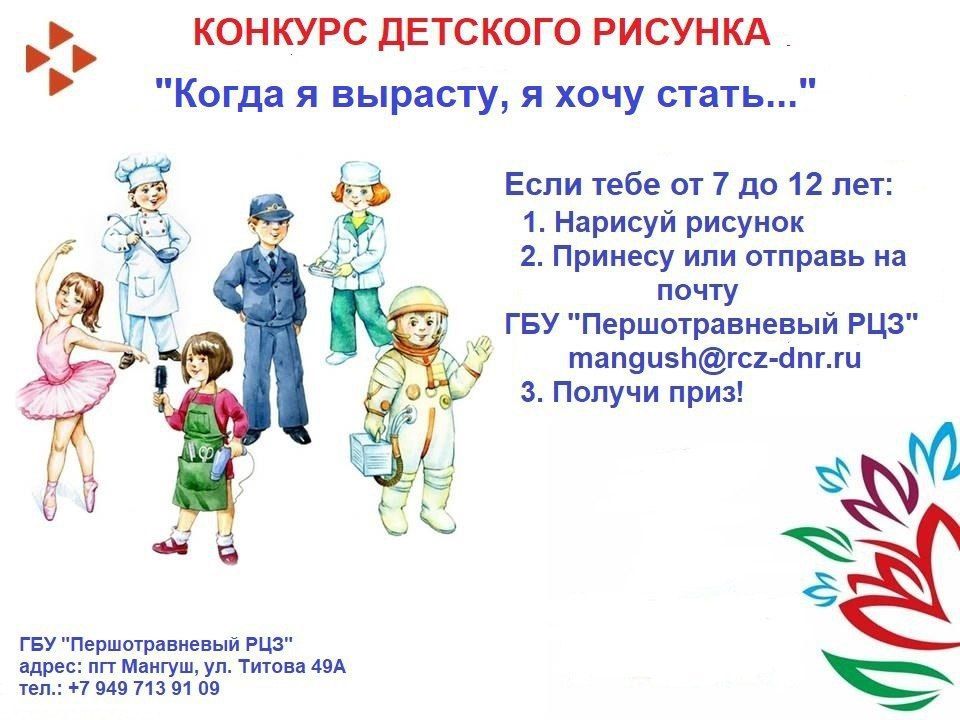 ��� "�������������� ���" ��������� ������� �������� ������� �� ����: ������ � �������, � ���� �����...�, ������������ � ������������ ����� ������������� ������� ��������������� "������ ������