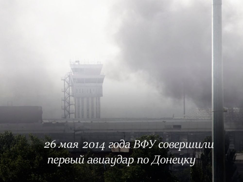 Константин Кузьмин: В марте 2014 года в Донбассе началась «Русская весна»
