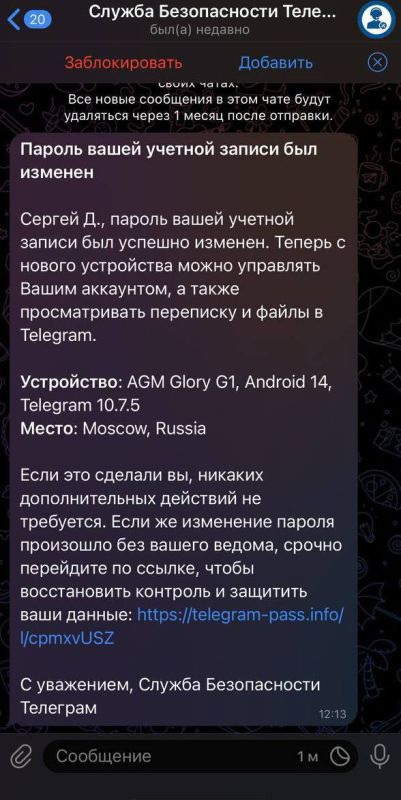 ������ ���������. ������ ��������� ���������� ��������� �������� �������� ������ � ������ ����������