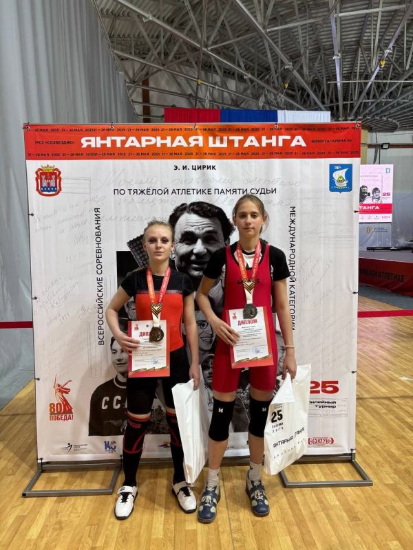 � 21 �� 26 ��� 2025 ���� � �. ������������ ��������� ������������� ������ �� ������ �������� ������ ����� ������������� ��������� �. �. ����� "�������� ������"