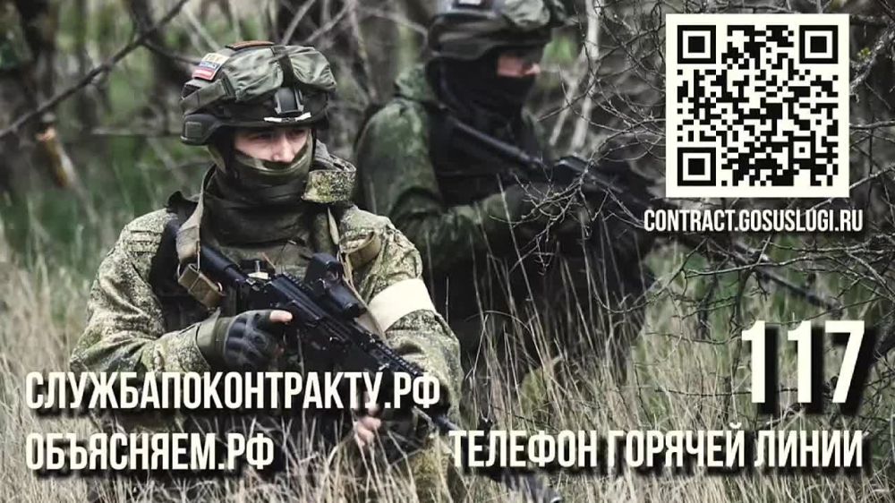 ��������� �������: #�������������������. ����������� �� ����� ������ �� ���������.�� � �� �������� 117