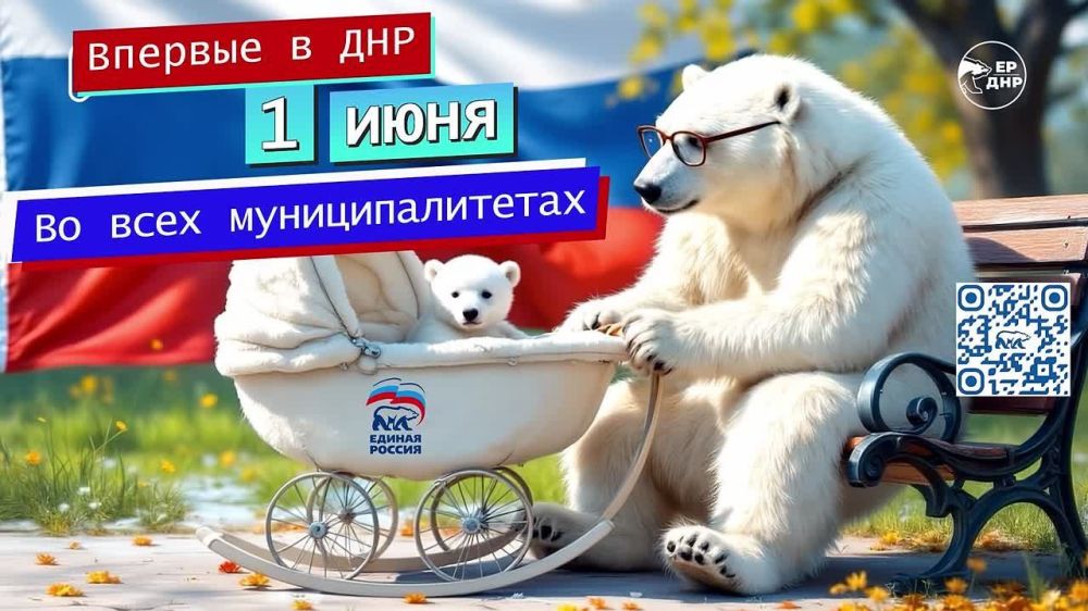 ��������� ��������� �������: ������-����������� �� �������� ��������� ������� ������ � ����������