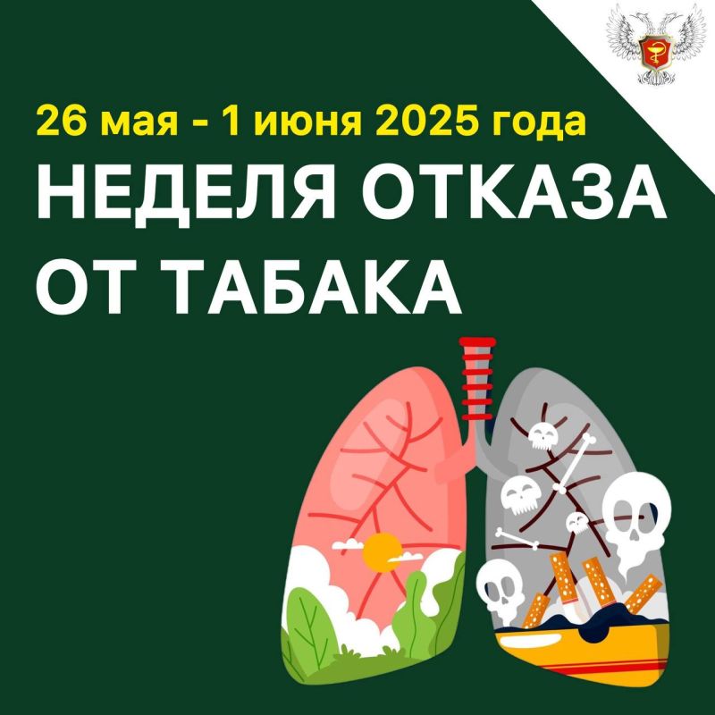������ ������ �� ������: ������ ��� � ��������