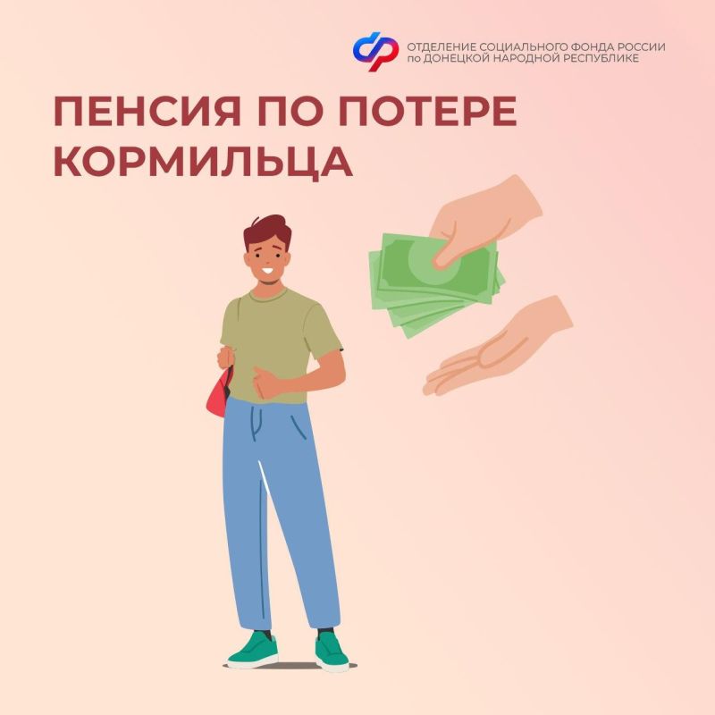 ��������� ��������: ������ �� ������ ��������� � ���: �� ������ �������� ���� �������� �������