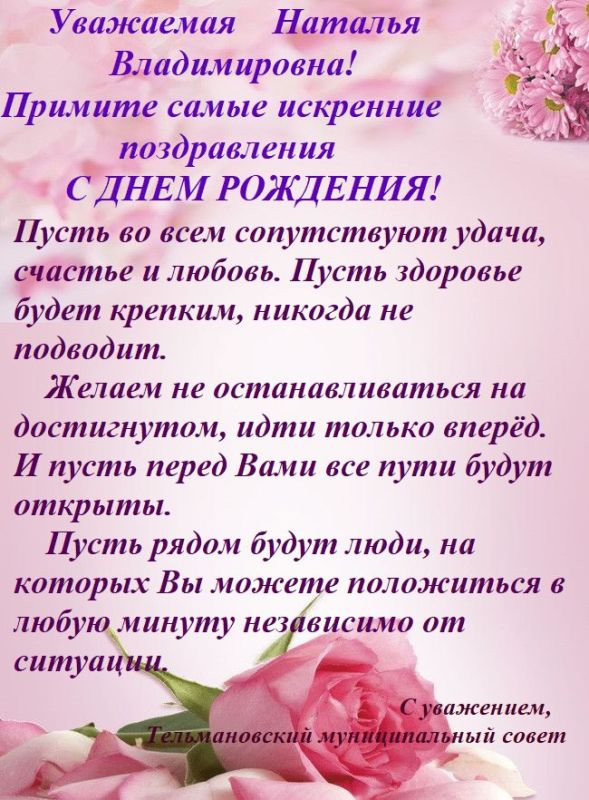 ������� ���� ���� �������� �������� ������� �������������� �������������� ������ -������� ������������ �����