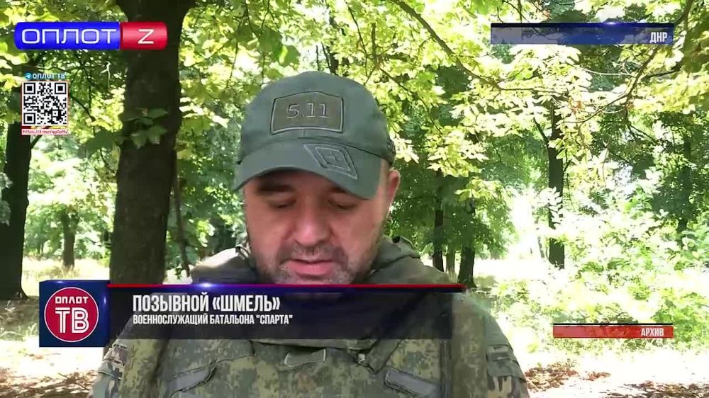 �������� ����� ����� � ����������