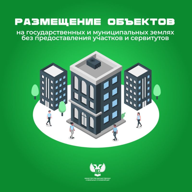 � ������� ���������� �������� �� ��������������� � ������������� ������ ��� �������������� �������� � ����������