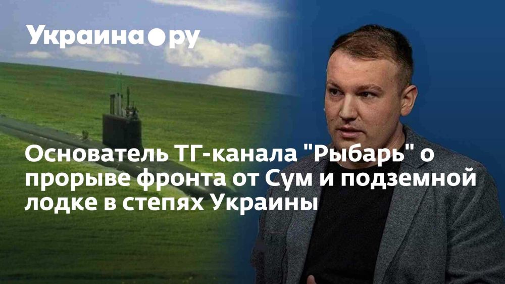 ���������� ��-������ "������" � ������� ������ �� ��� � ��������� ����� � ������ �������