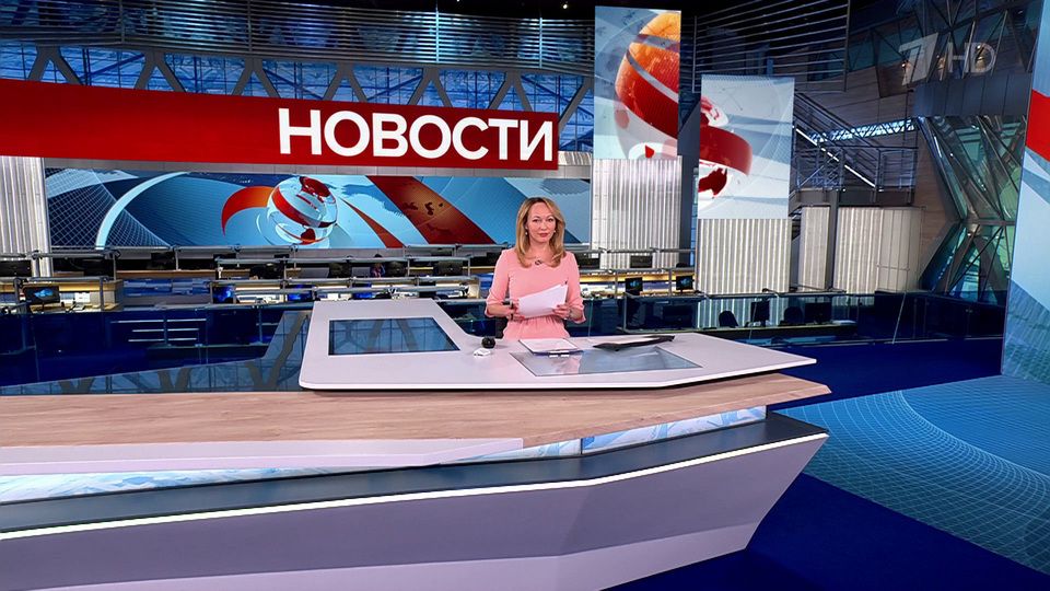 ������ �������� � 09:00 �� 27.05.2025