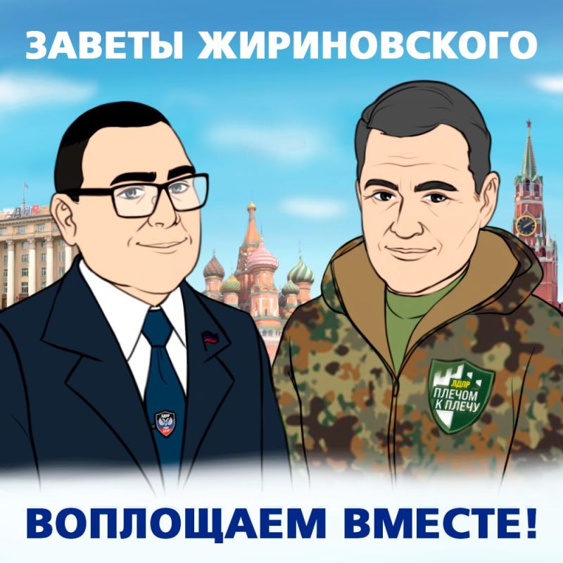 ������ ������: ������, �������������� ���� ��� ���� ������� ����