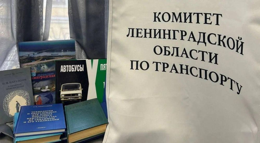 ������������� ������� �������� ����� � ���������� � ��������