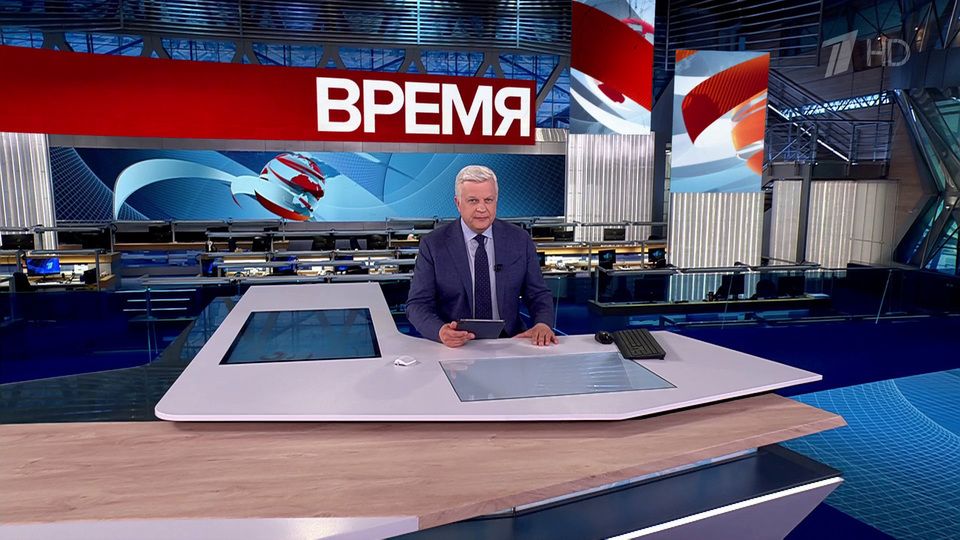 ������ ��������� ������� �� 27.05.2025