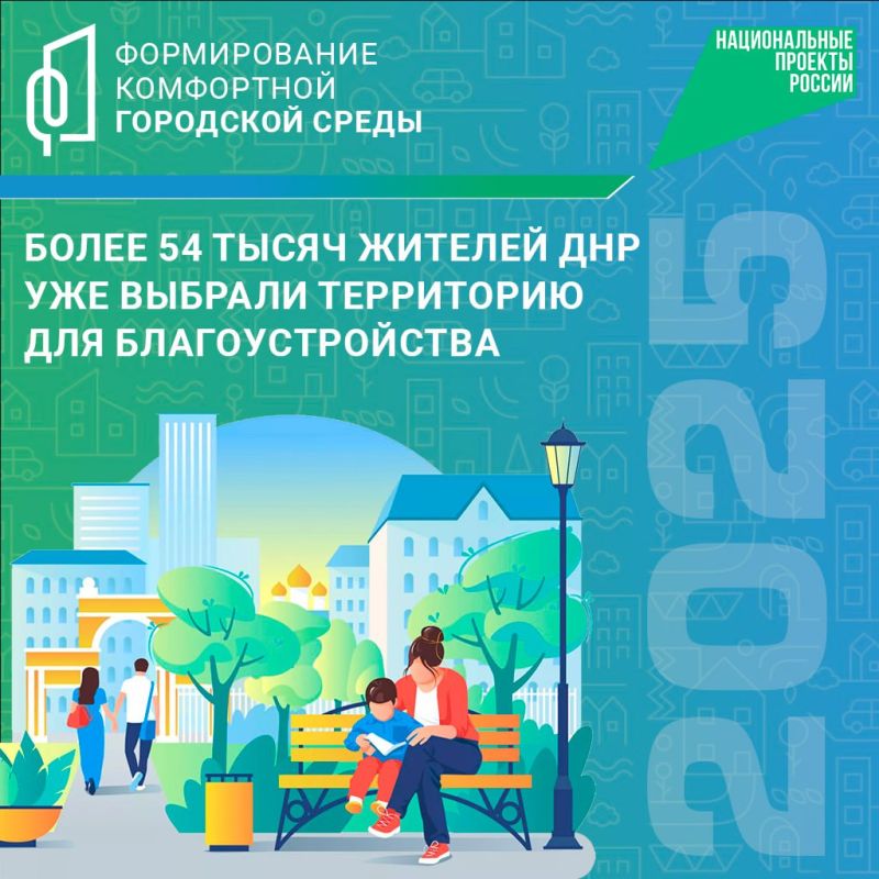 ����� 54 ����� ������� ��� ��� ������� ���������� ��� ���������������