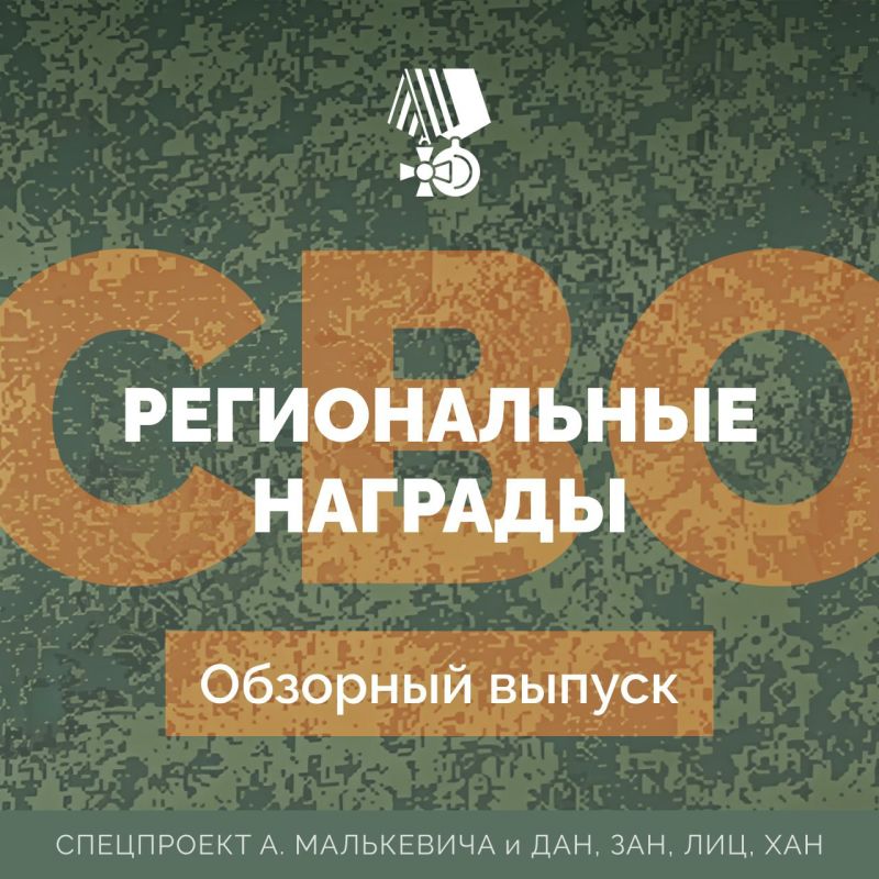������ �������� ���������� ���������� ����: ������������ �������� ������ ��������������� ����������� �������� � ���������� � ���, ���, ��� � ��� � ��������� � �����������, ������ ��� ����������� �����������