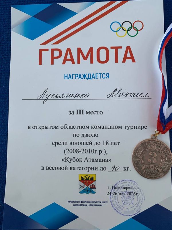 ������ ��������: � �������� � ��������� ����������� ���������� �������, ������ ���