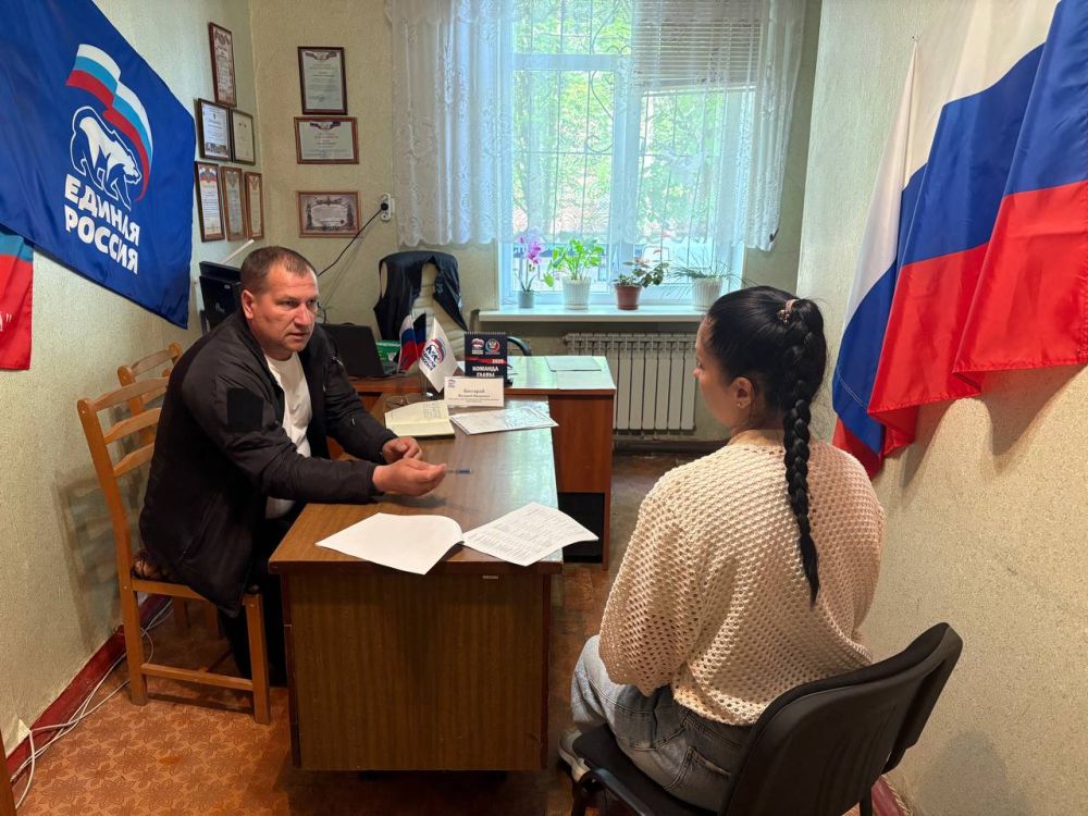 ������ ��������: 27 ��� 2025�., ����������� ����� ������������� ���������� ������ ���������� ������� ��������, ����� ������ ����� ������� � ������� ������������ ������� �������������� �������� ��������� ������ "������...