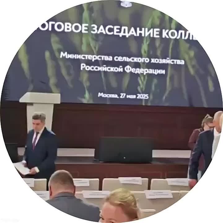 ����� ����������: ������ ����, ������� ������