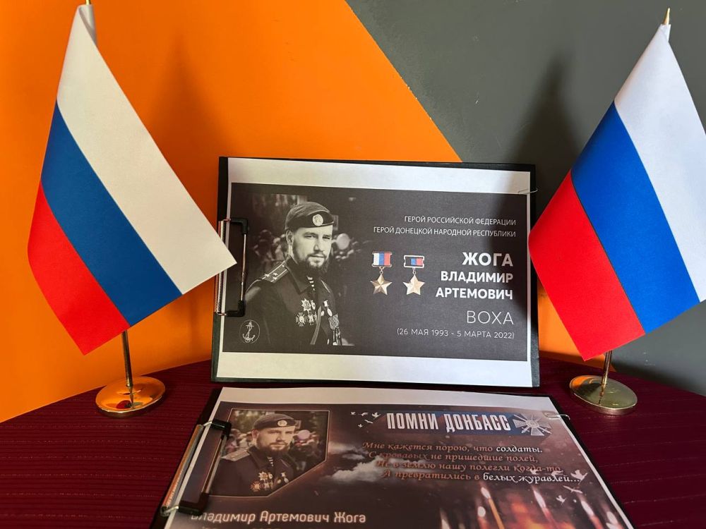 � �������� - ����� �������