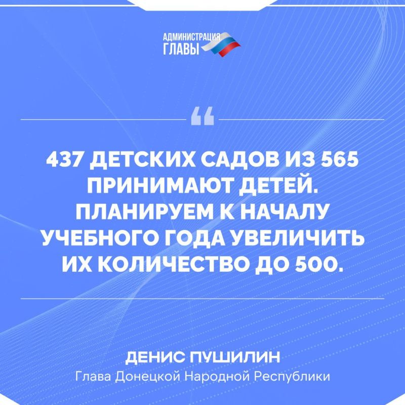 ����� 530 ���� � 500 ������� ����� ��� ������ ������� ��� � ����� �������