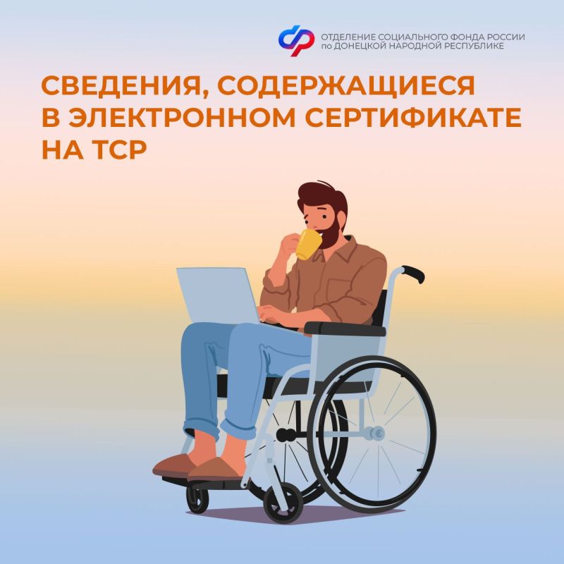 ����� �������� �������� ����������� ���������� �� ����������� �������� ������������