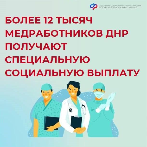 � 2025 ���� ����������� ���������� ������� ���������� �������� ����� 12 ����� ����������� ���������� ���