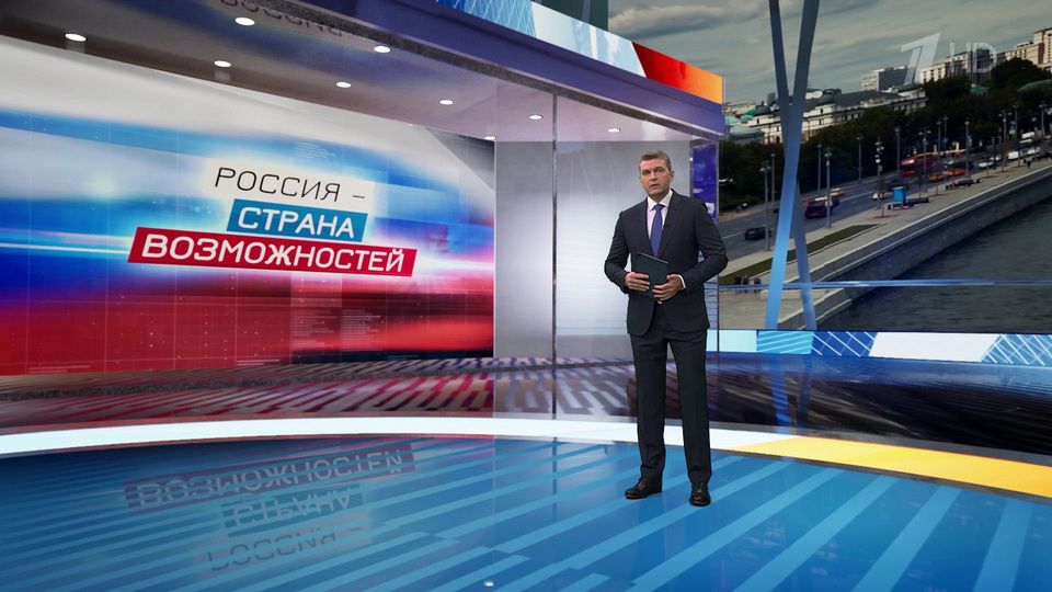 ������ �������� � 18:00 �� 27.05.2025