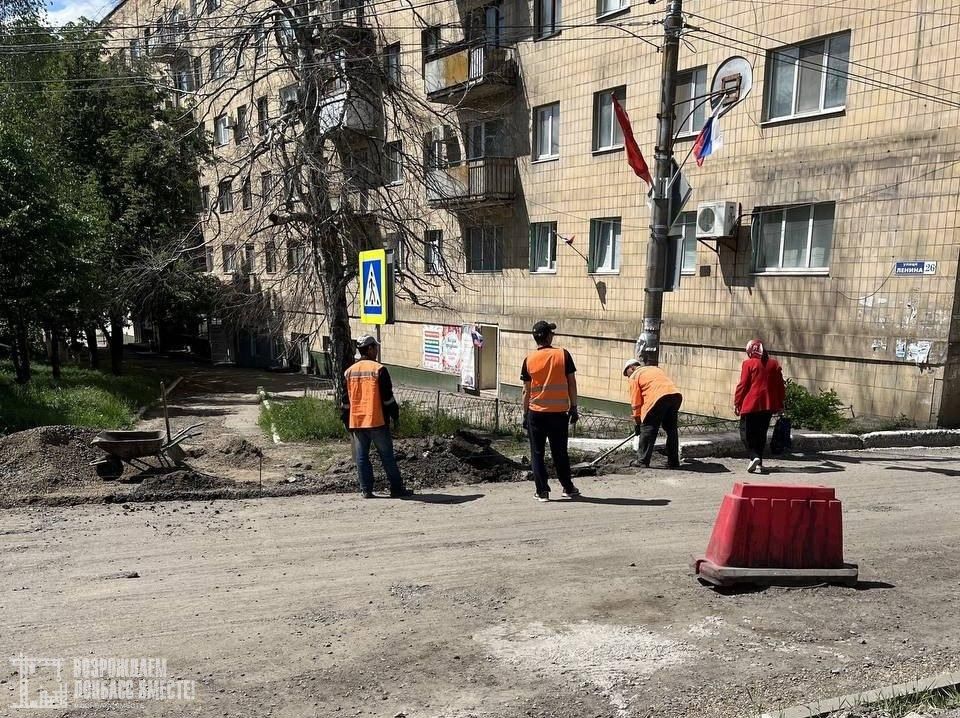 Игорь Лызов: Амурская область начала капремонт теплосети в одном из микрорайонов Амвросиевки