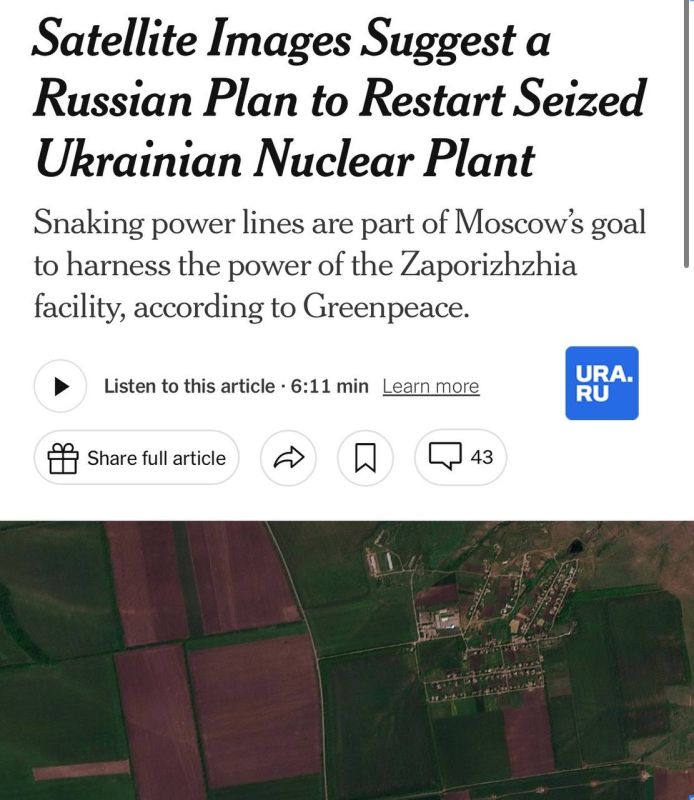 ������ ������ ����� ��������������, ����� ���������� ����������� ��� � ����� �������������, �������� The New York Times